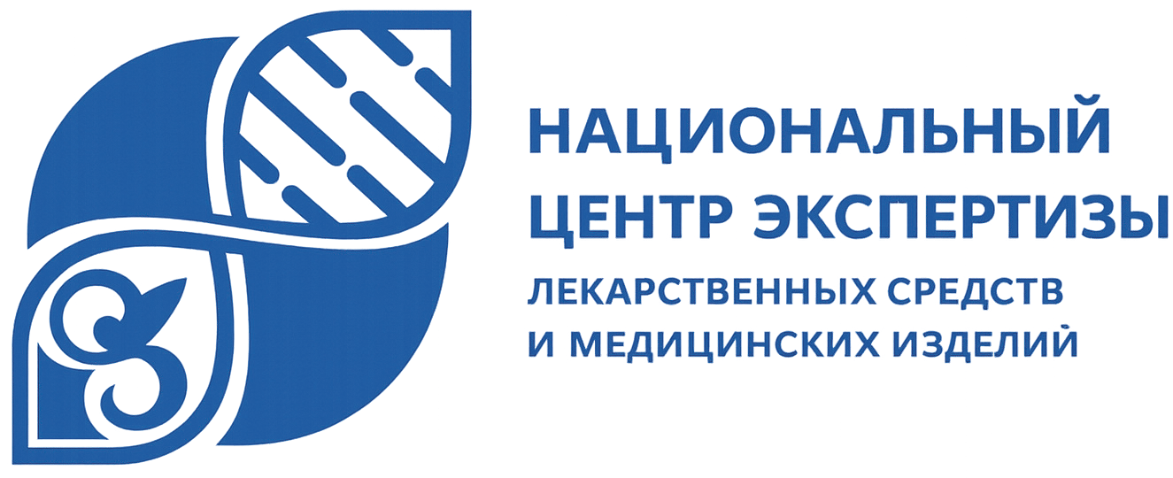 Kazakhstan NDDA logo